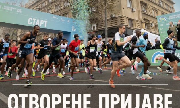 Otvorene prijave za četvrti Beogradski polumaraton – broj učesnika je ograničen